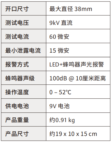RT-10Ե˲�?(3).png