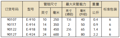 QQ_1761097265669.png QQ_1761097265669.png