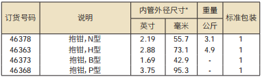 QQ_1761099981930.png QQ_1761099981930.png