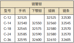 QQ_1761101301536.png