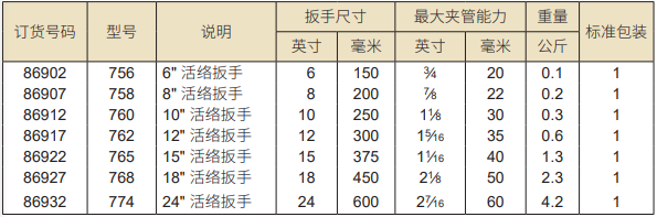 QQ_1761197694526.png QQ_1761197694526.png