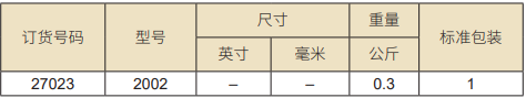 QQ_1761198406738.png QQ_1761198406738.png
