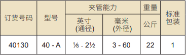 QQ_1761204667479.png QQ_1761204667479.png