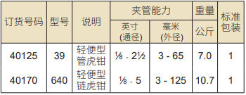 QQ_1761721261493.png QQ_1761721261493.png