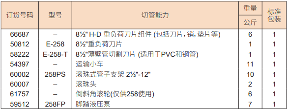 QQ_1762152316186.png QQ_1762152316186.png