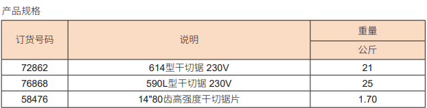 QQ_1762500951069.png QQ_1762500951069.png