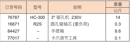 QQ_1762501627117.png QQ_1762501627117.png