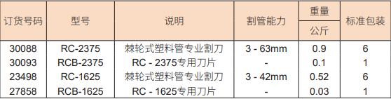 QQ_1763520214032.png QQ_1763520214032.png