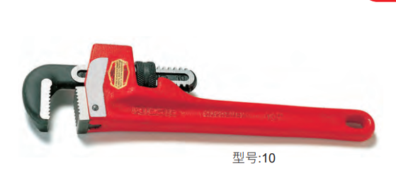 ̶ϵ ǯûǯ  (Rapwrench® )